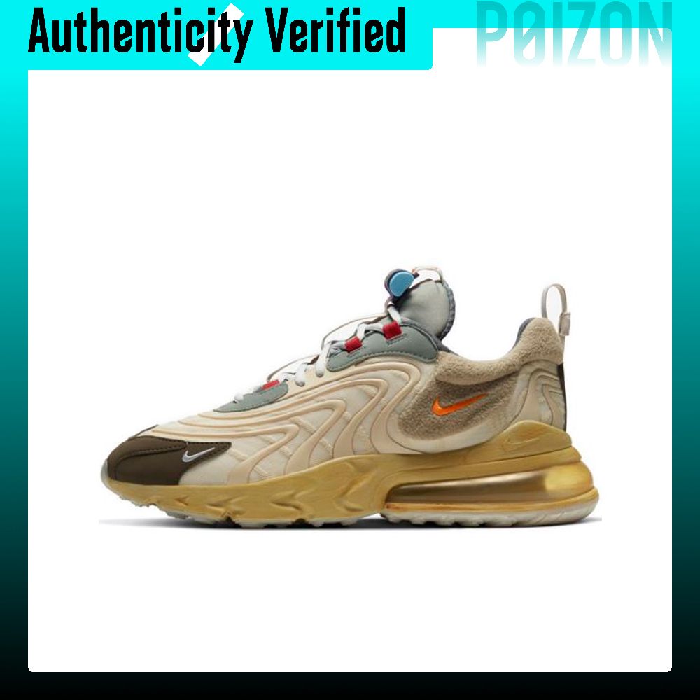 Nike Shoes Air Max 270 - トラヴィス・スコット × ナイキ エア マックス 270
