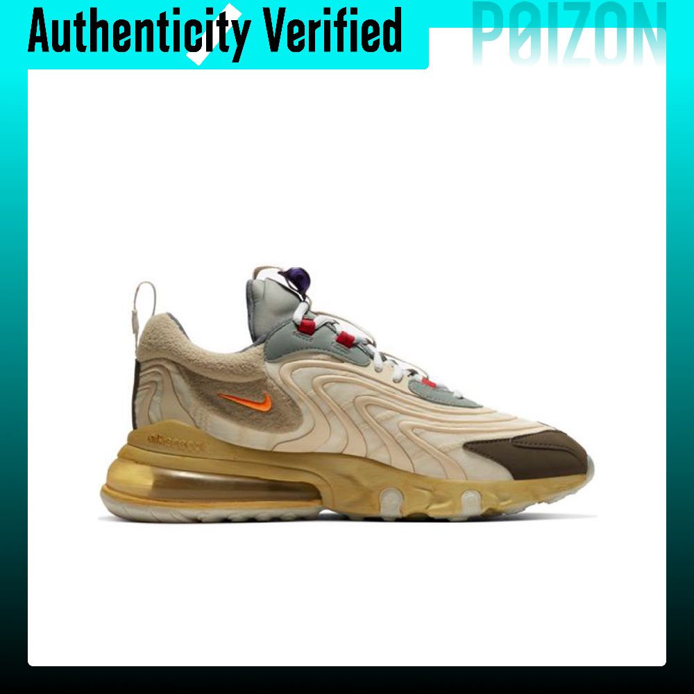 トラヴィス・スコット × ナイキ エア マックス 270 ラ - Nike Shoes Air Max 270 のレビューと価格